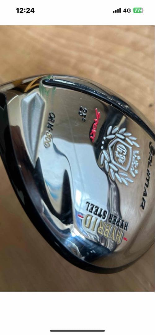 多分安いです。レフティードライバー4.5番3本最安値で！