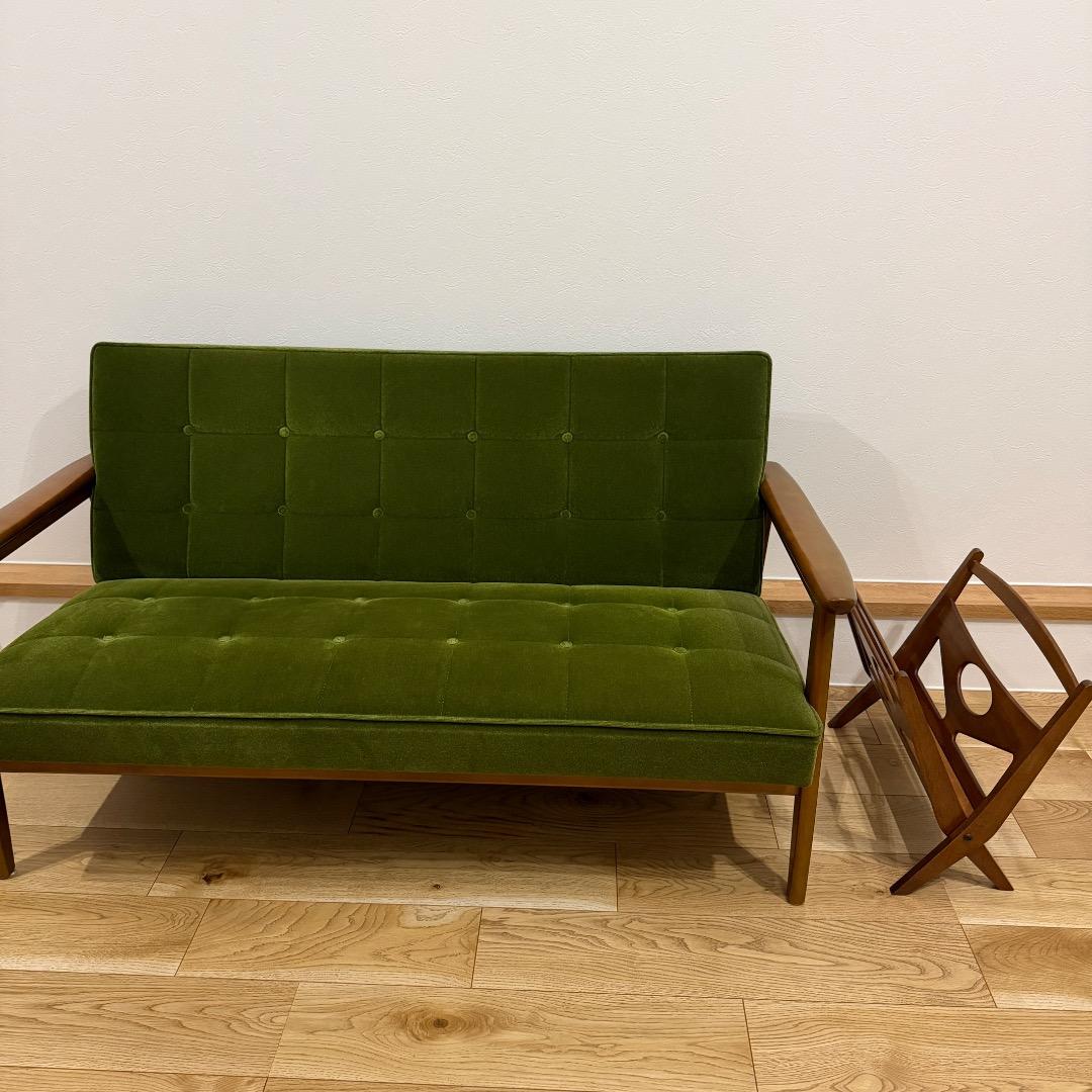 カリモク　マガジンラック