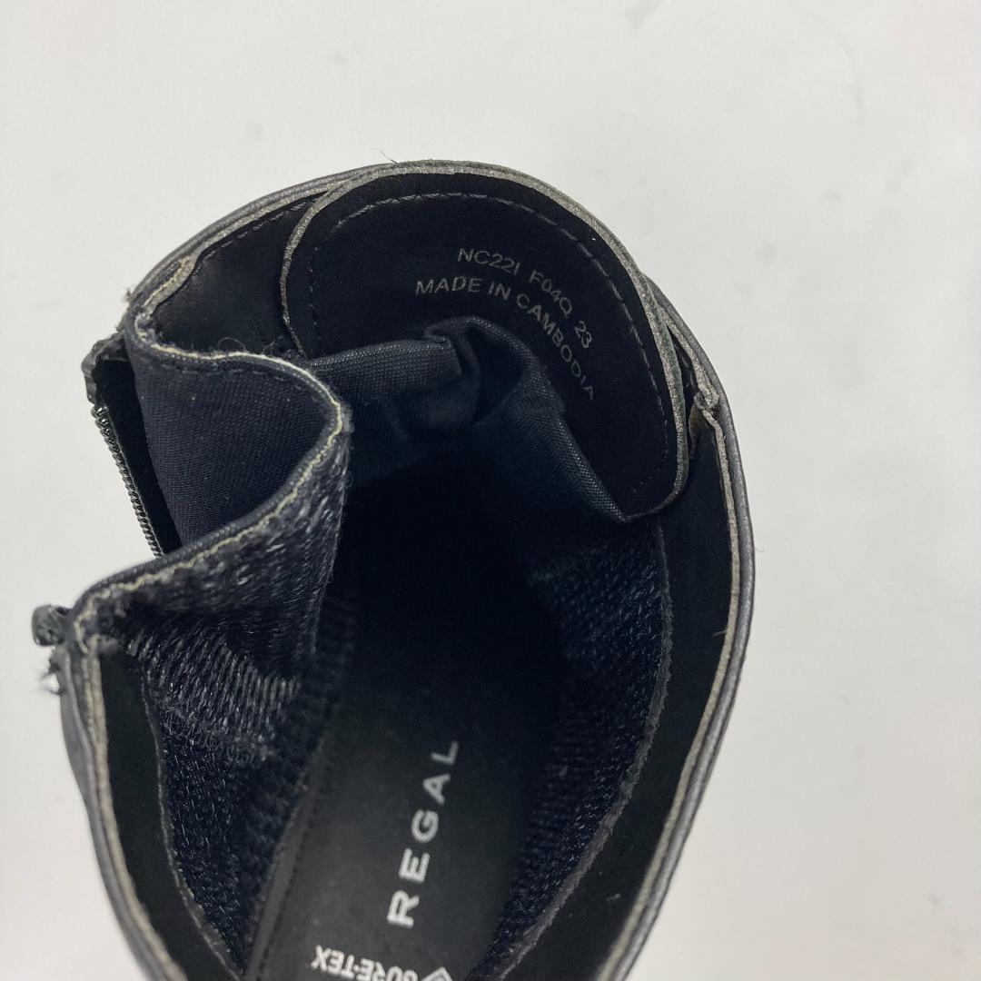 美品✨リーガル ゴアテックス ウィングチップ ブーツ 23cm サイドジップ 黒