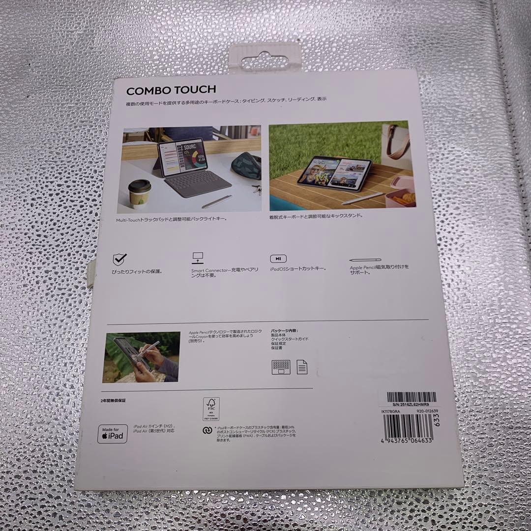 Q3879 ロジクール Combo Touch iK1178GRA