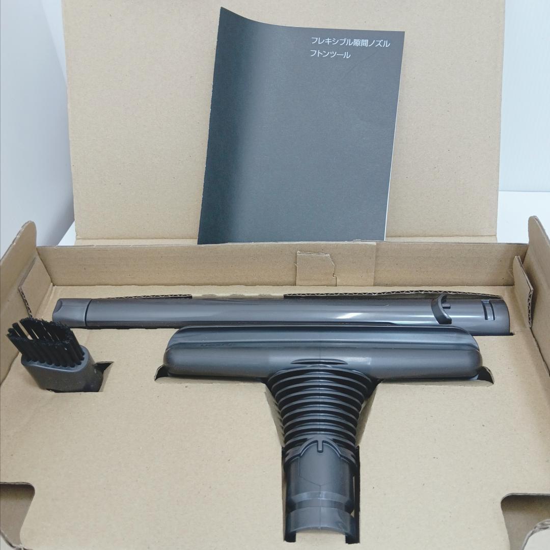 2m50015h2h 未開封 Dyson Fluffy 掃除機 モーターヘッド