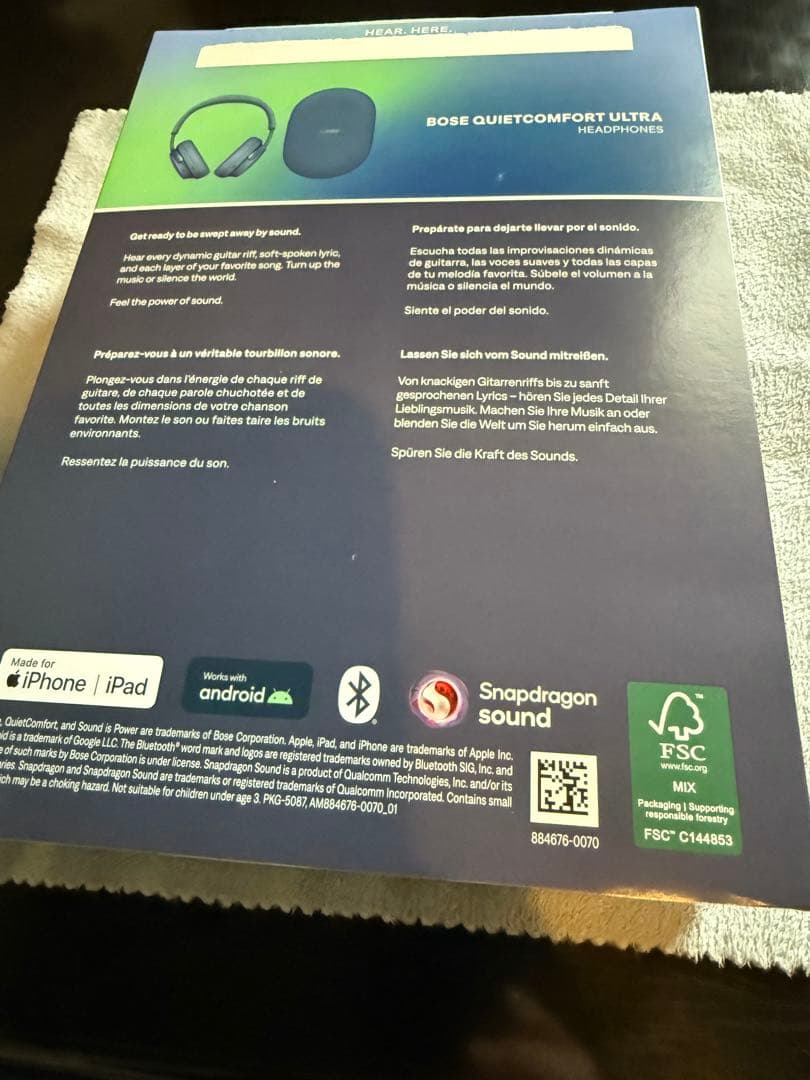 値下げ★美品Bose QuietComfort Ultraヘッドホンルナブルー★