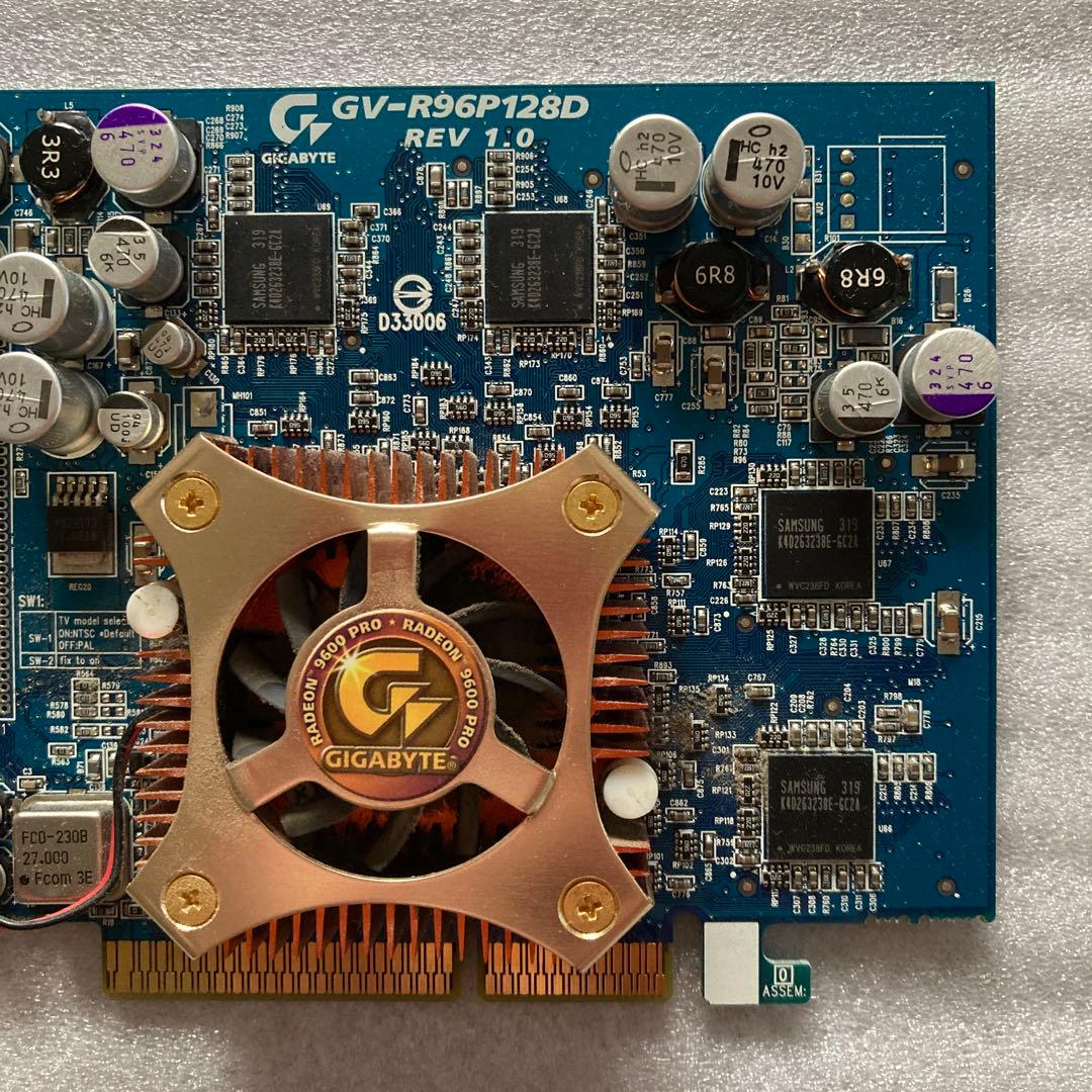 ジャンク GIGABYTE GV-R96P128D AGPビデオカード