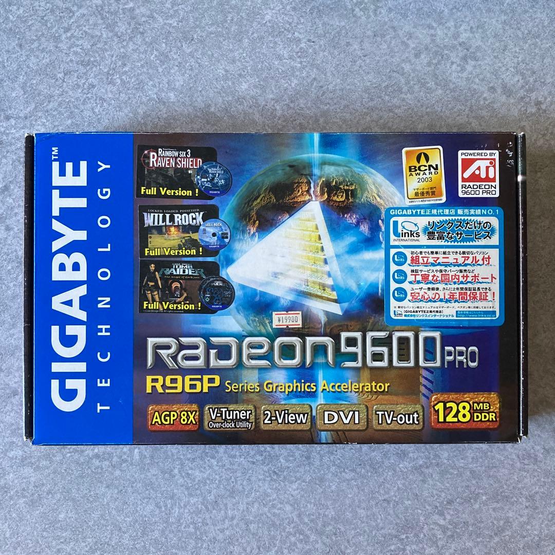 ジャンク GIGABYTE GV-R96P128D AGPビデオカード