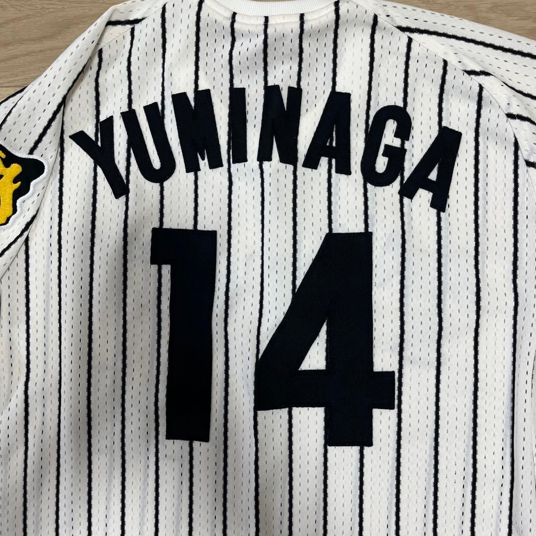 阪神タイガース　弓長起浩　実使用ホームユニフォーム　1998