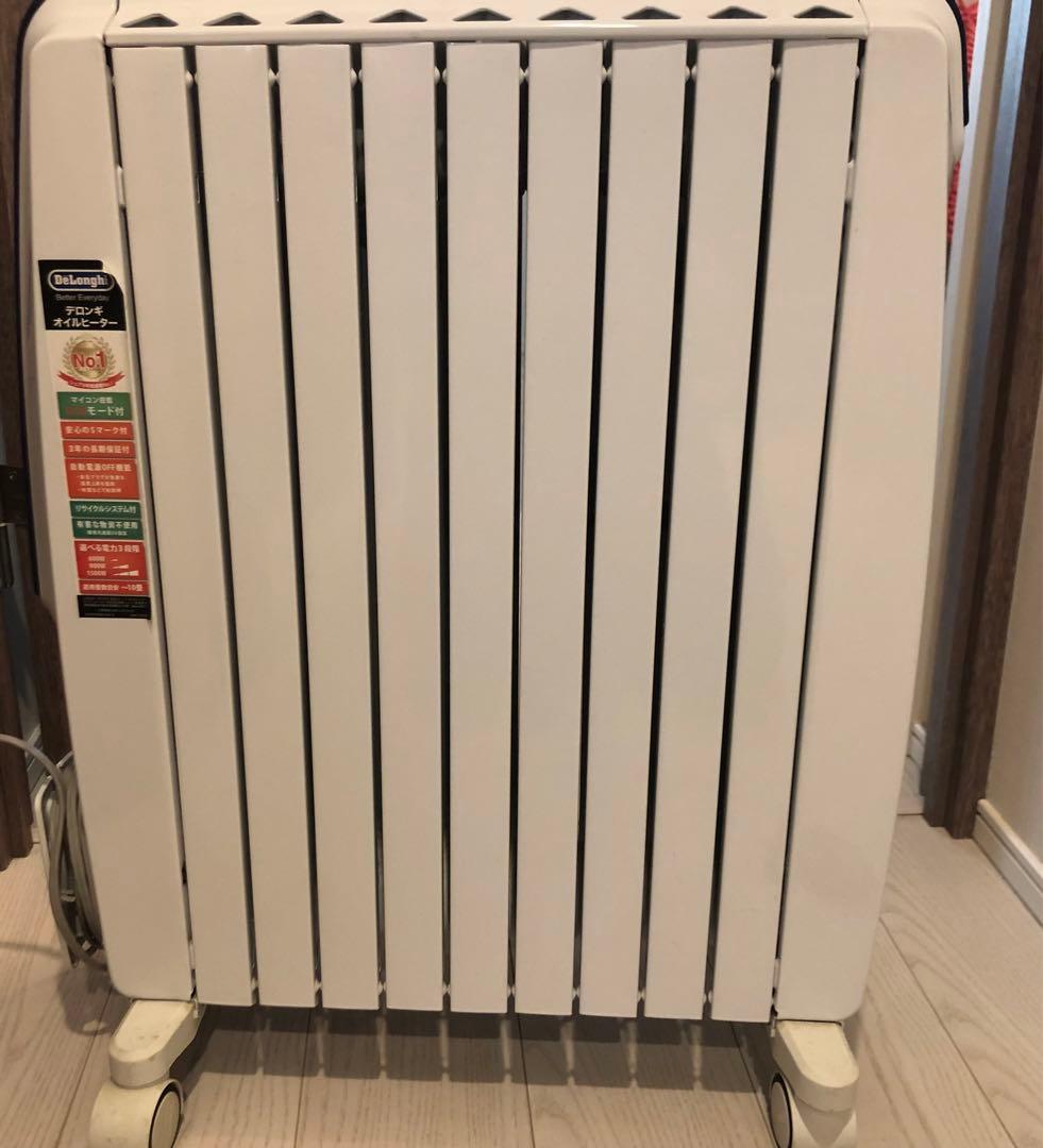 デロンギ オイルヒーター ドラゴンデジタルスマート QSD0915-MB