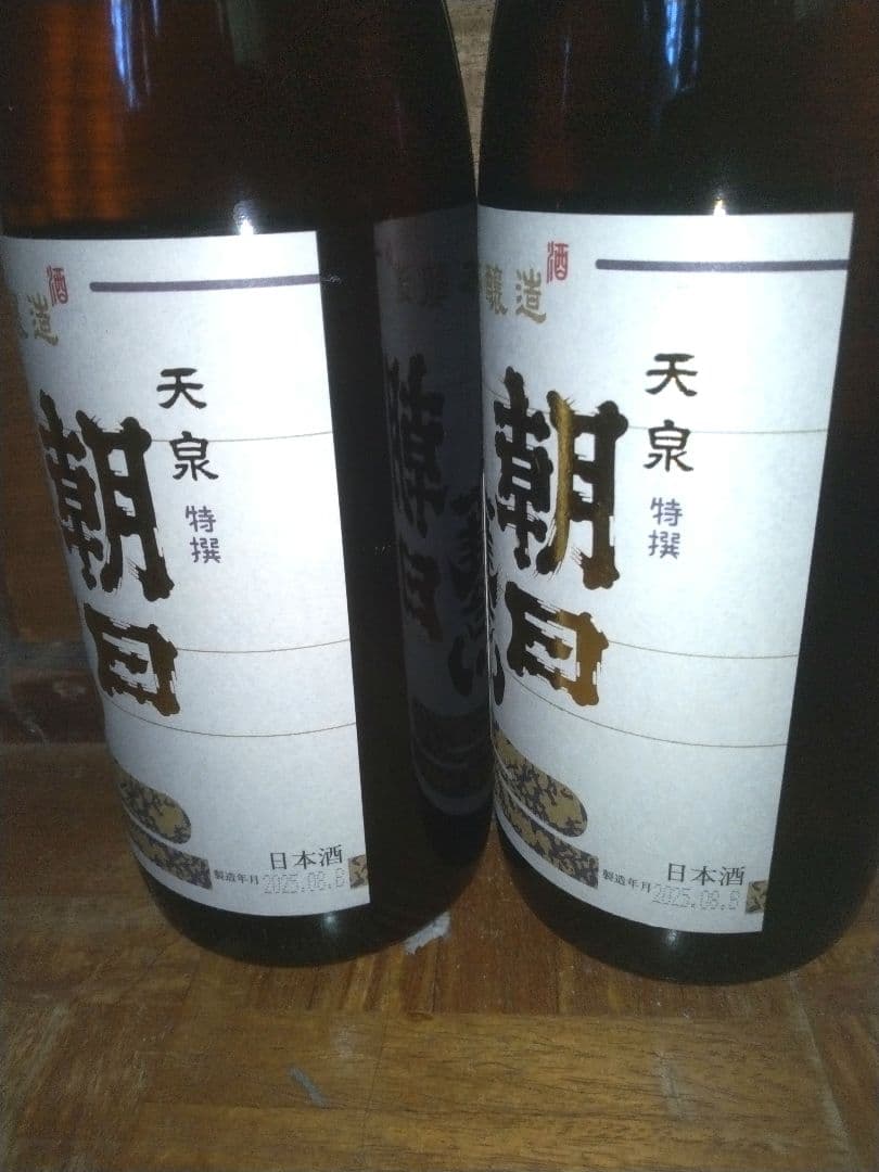 朝日鷹 特選純米酒 1800ml 2本セット2025年8月詰め