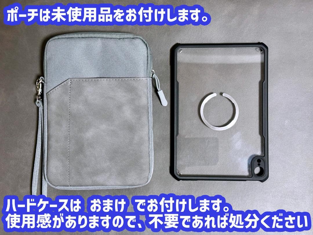 iPad mini A17 Pro Wi-Fi 256GB バッテリー100%