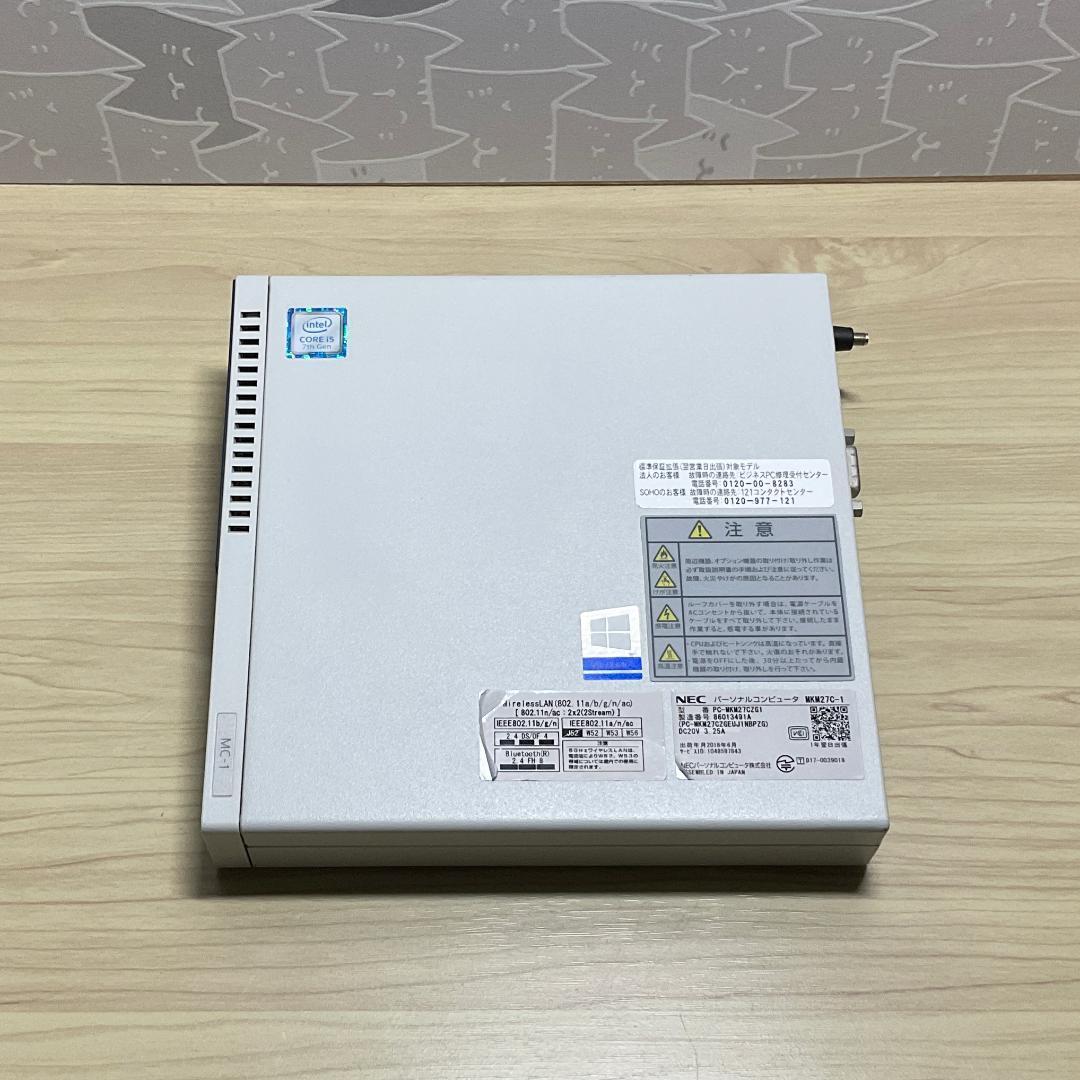 大容量メモリ＞NECコンパクトPC★Windows11/Office/SSD搭載