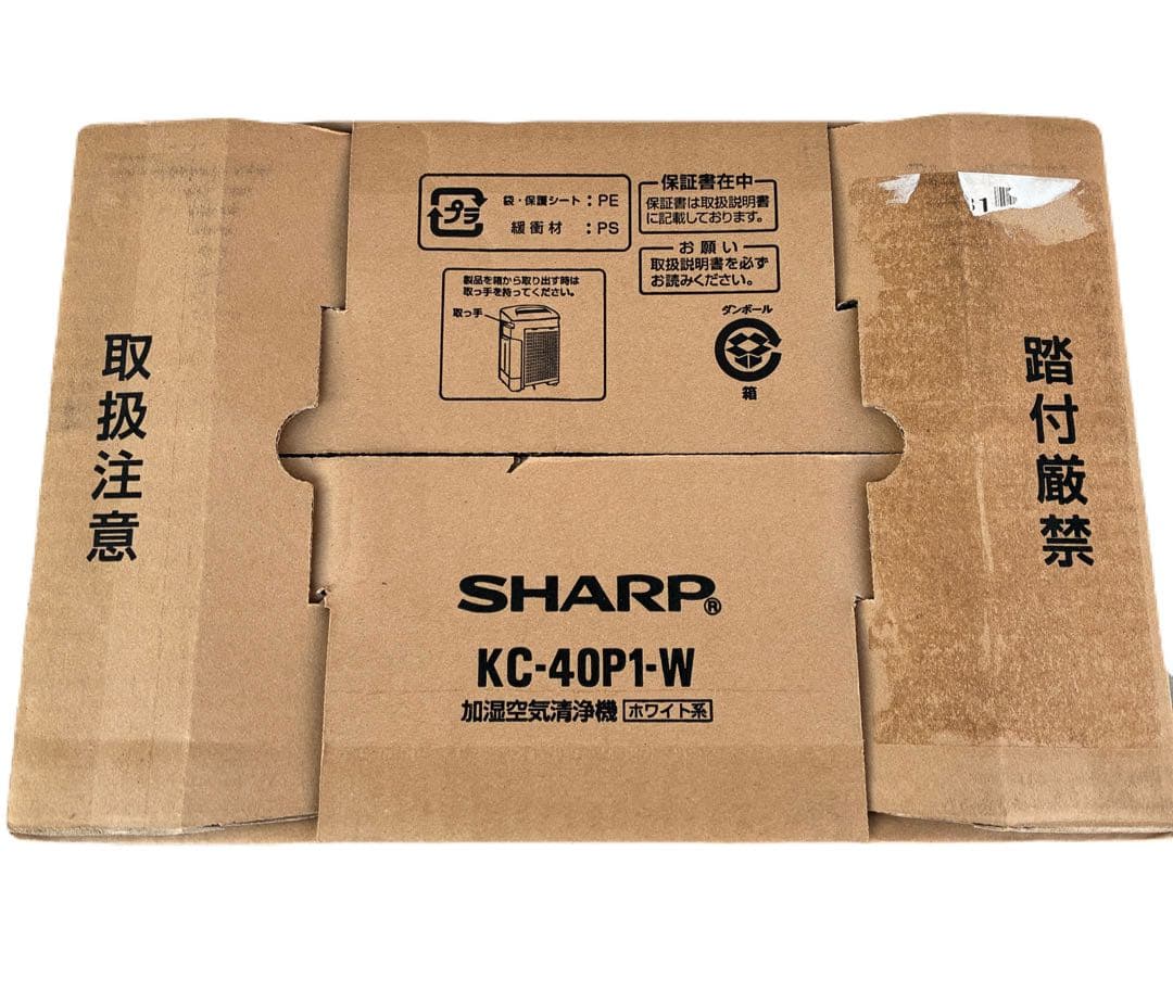 【未使用品】　シャープ　ペット用 除菌イオン・加湿空気清浄機 KC-40P1