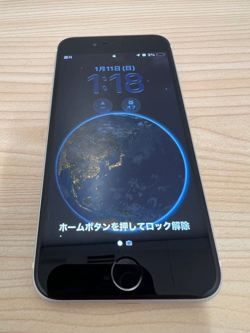 さ*ん様 超美品！完全動作品iPhone SE 2 64GB ホワイト　SIMフ