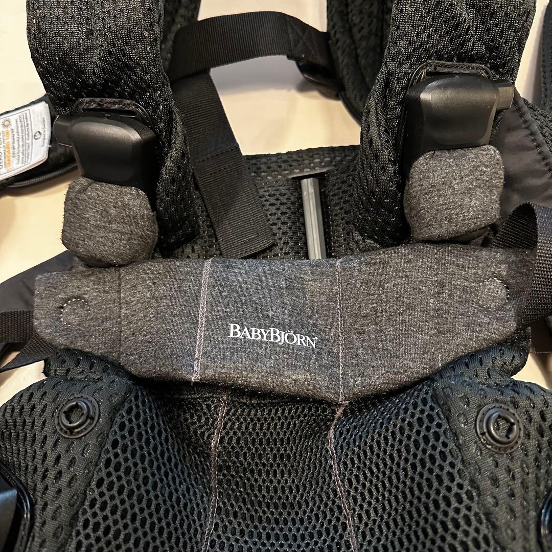 美品✨ベビービョルン ハーモニー よだれカバー付き　ブラック　箱あり