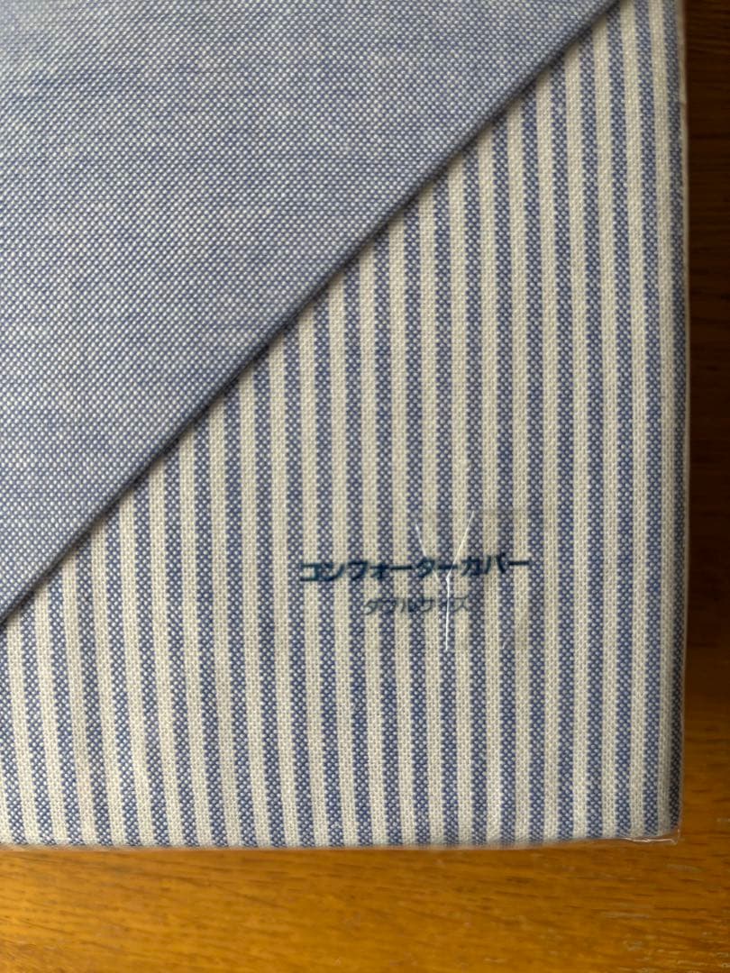 【新品未使用】Ralph Lauren コンフォーターカバー