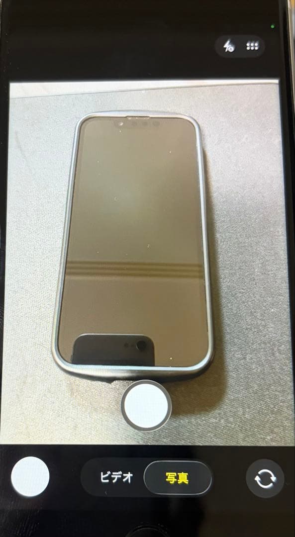 iPhoneSE (第3世代) 箱・付属品付き