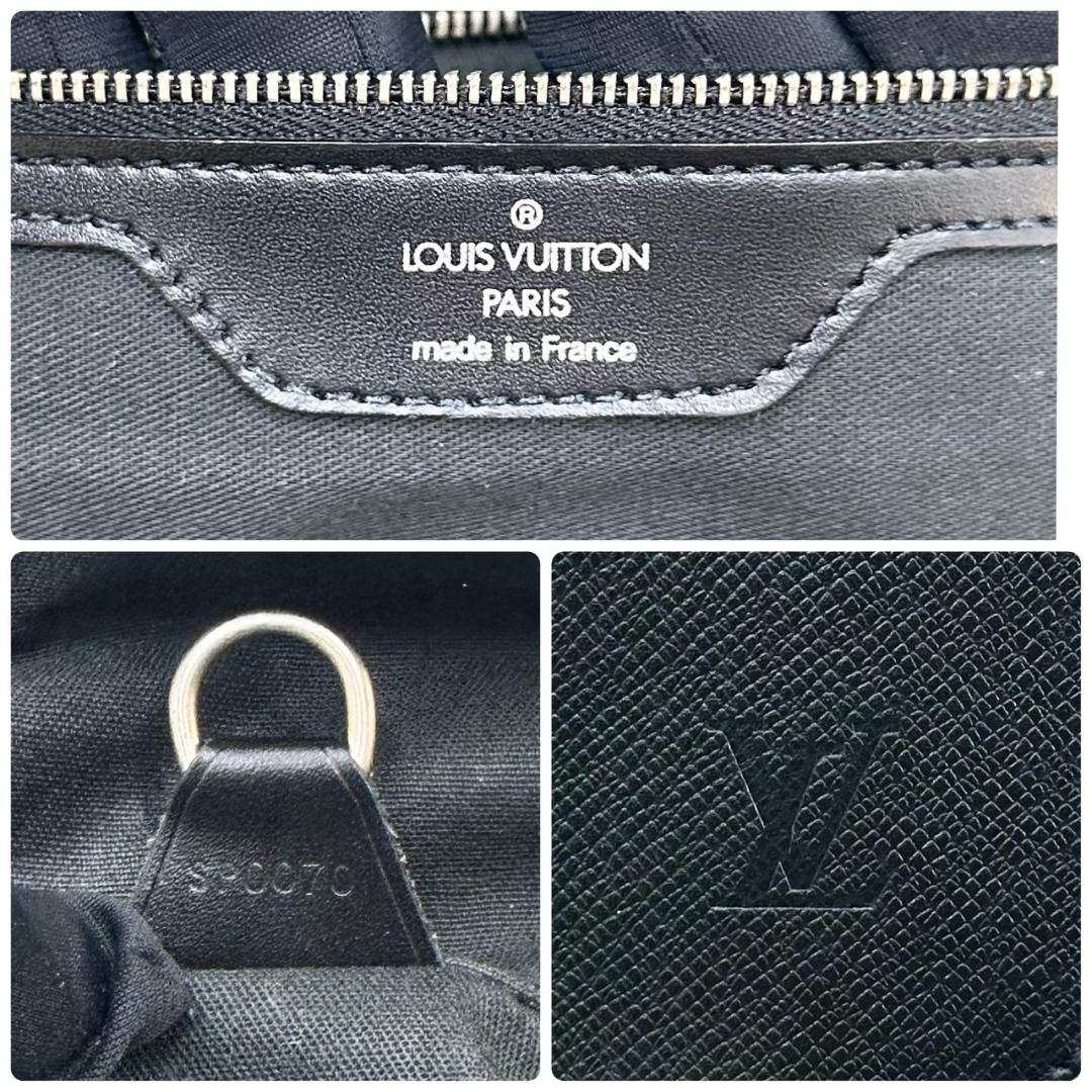 LOUIS VUITTON ルイヴィトン デルスー タイガ メッセンジャーバッグ