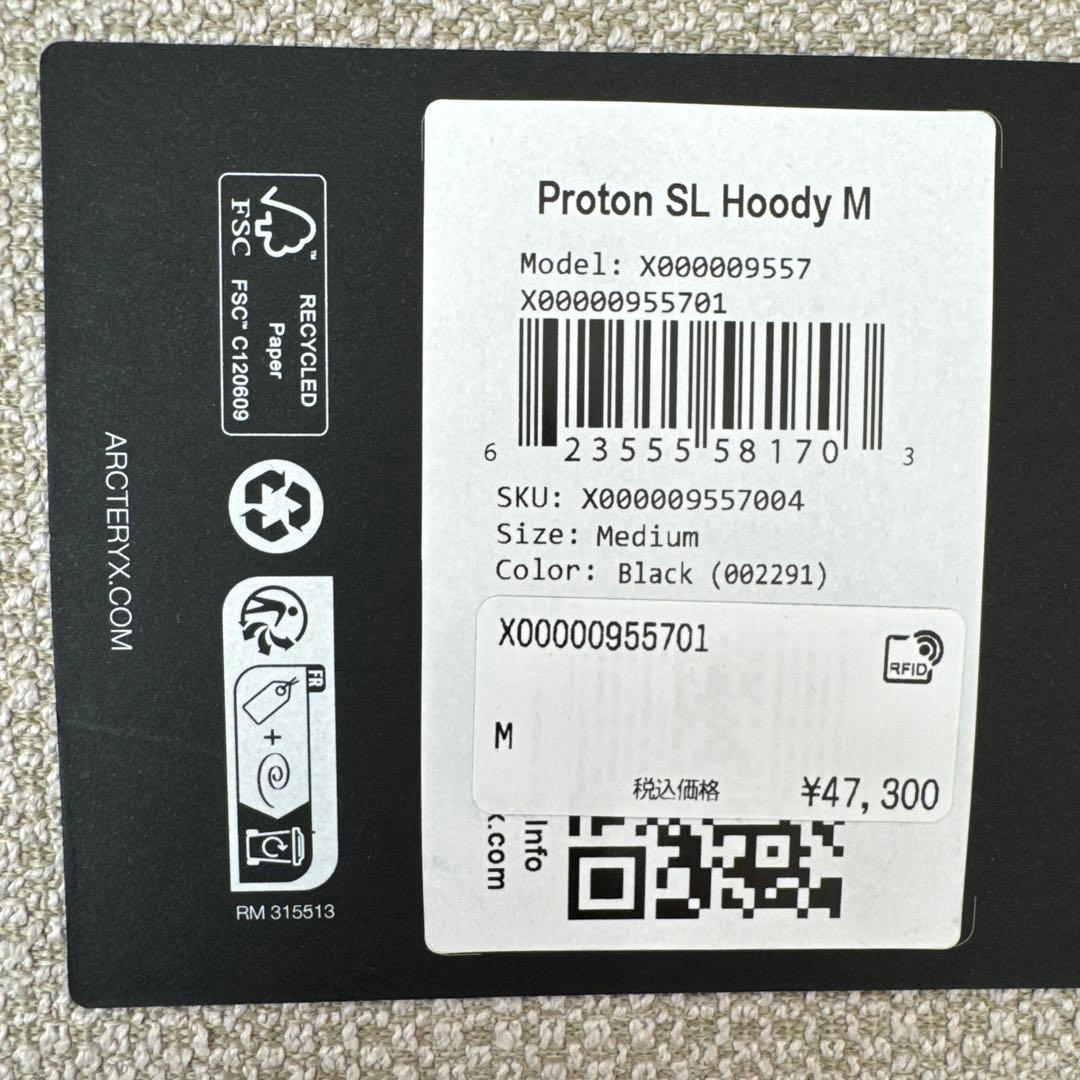アークテリクス　Proton SL Hoody プロトン　フーディ　M
