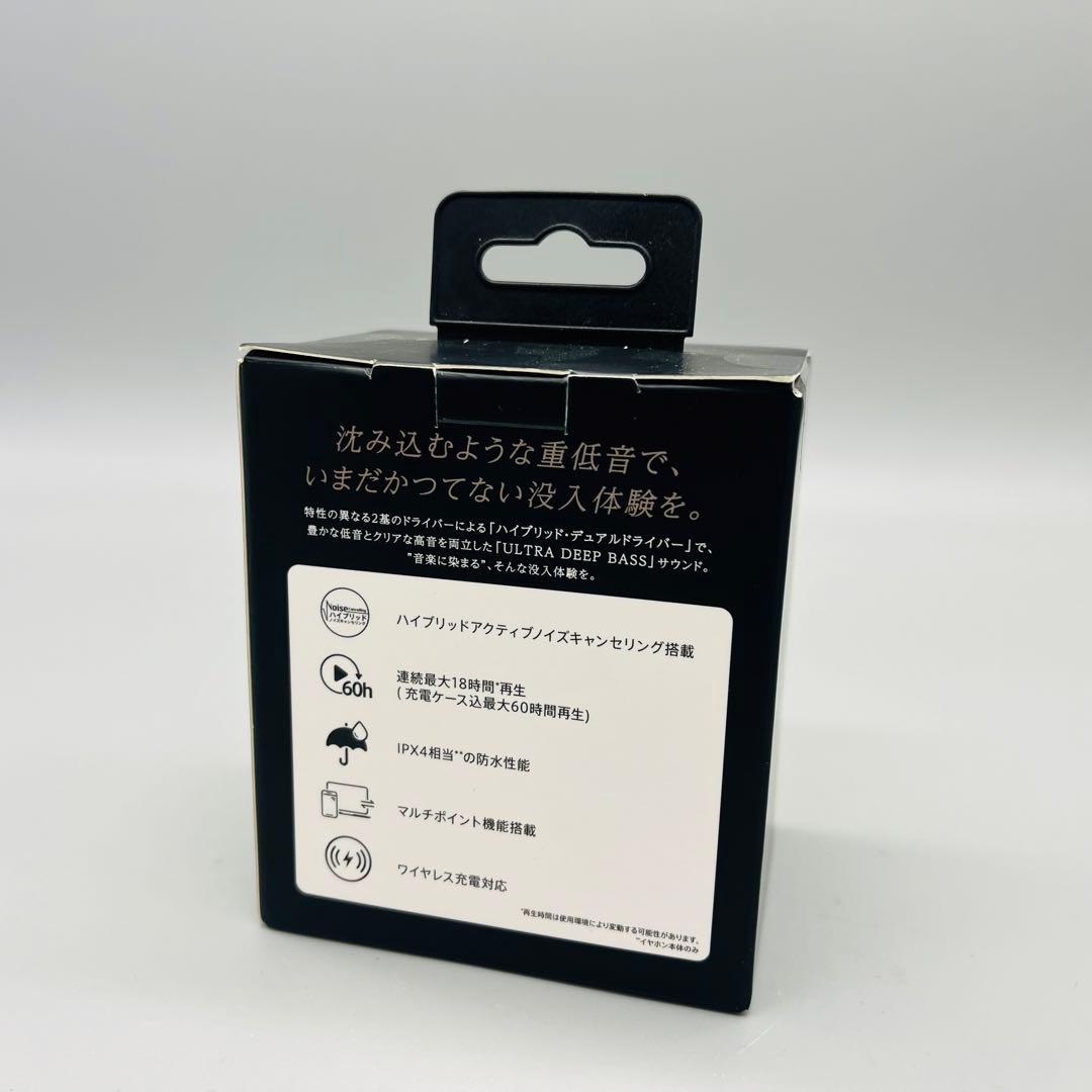 【未開封】AVIOT ワイヤレスイヤホン　TE-BD11tR 未使用