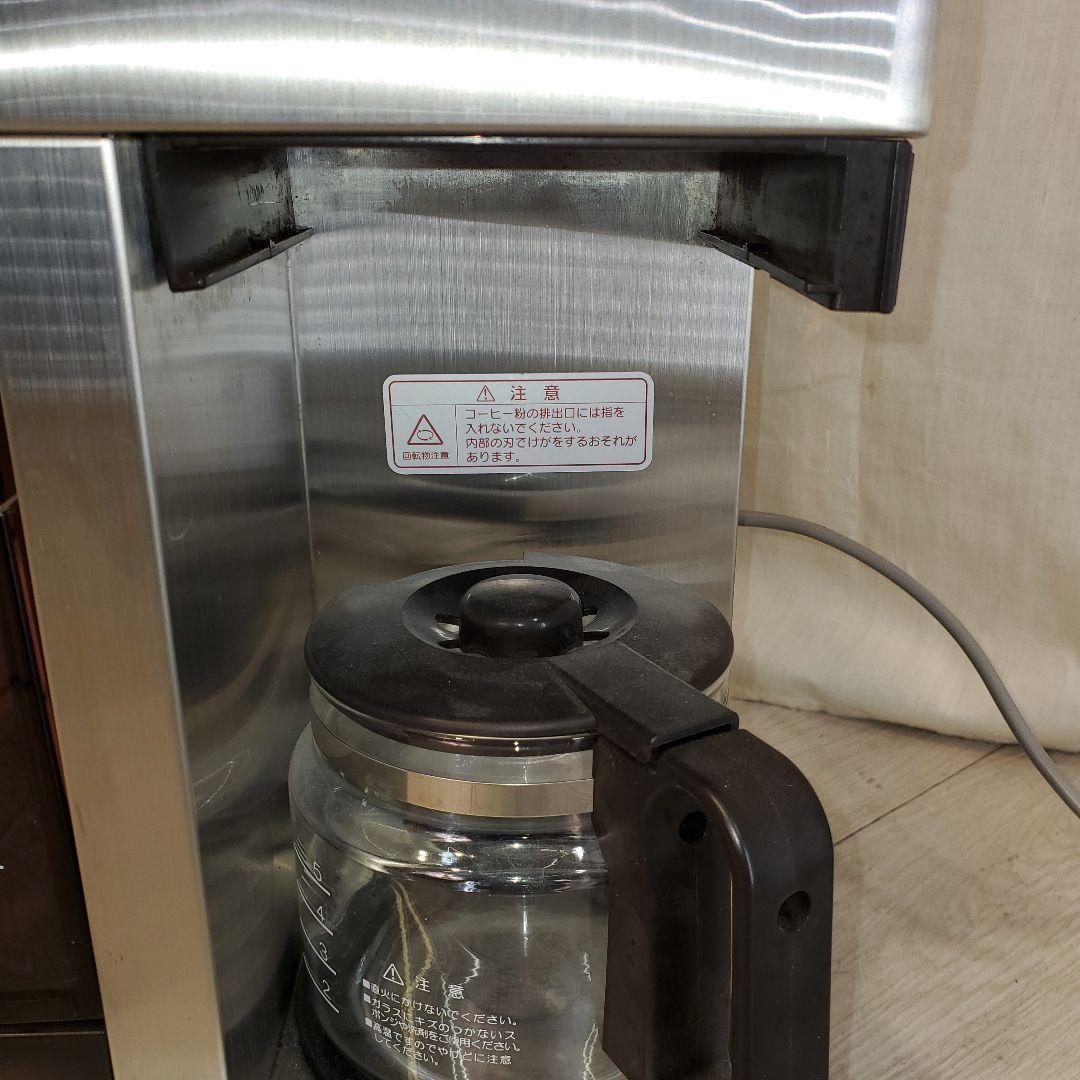 CAFEPRO コーヒーメーカー MC-503 　カフェプロ　焙煎機能