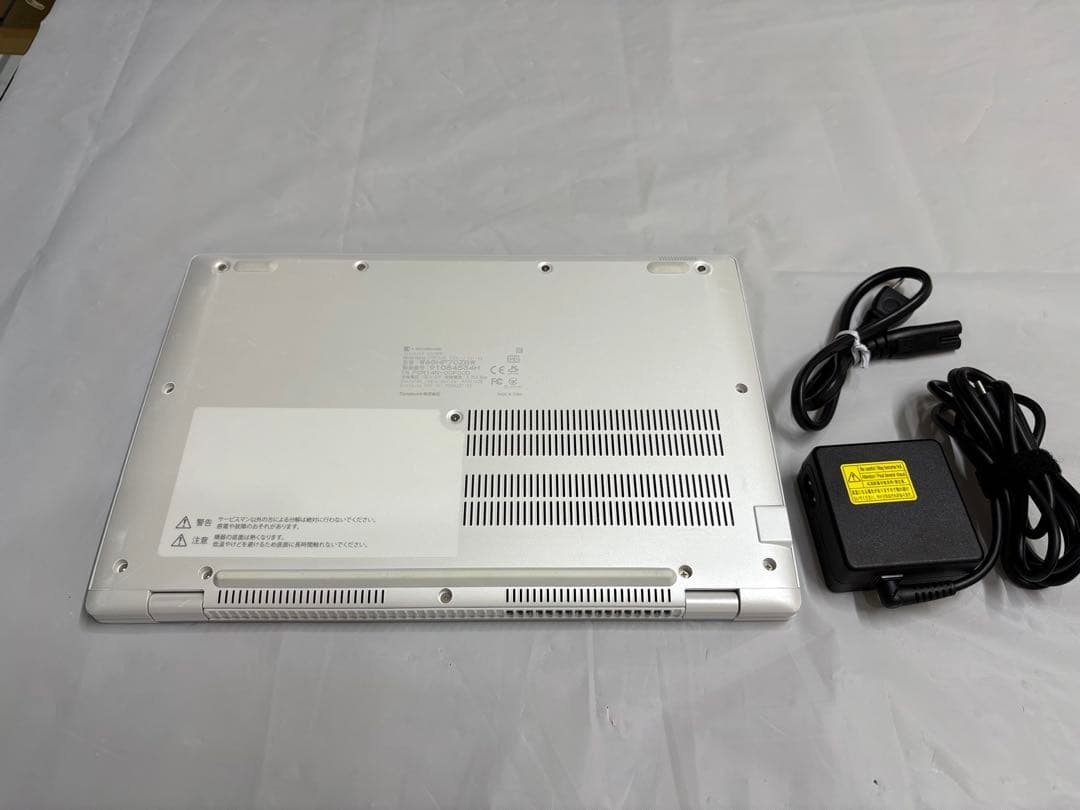 【美品】Dynabook GZ/HPW i7 11世代 16GB/256GB 白