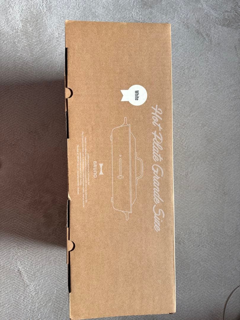 ホットプレート たこ焼きプレート付き