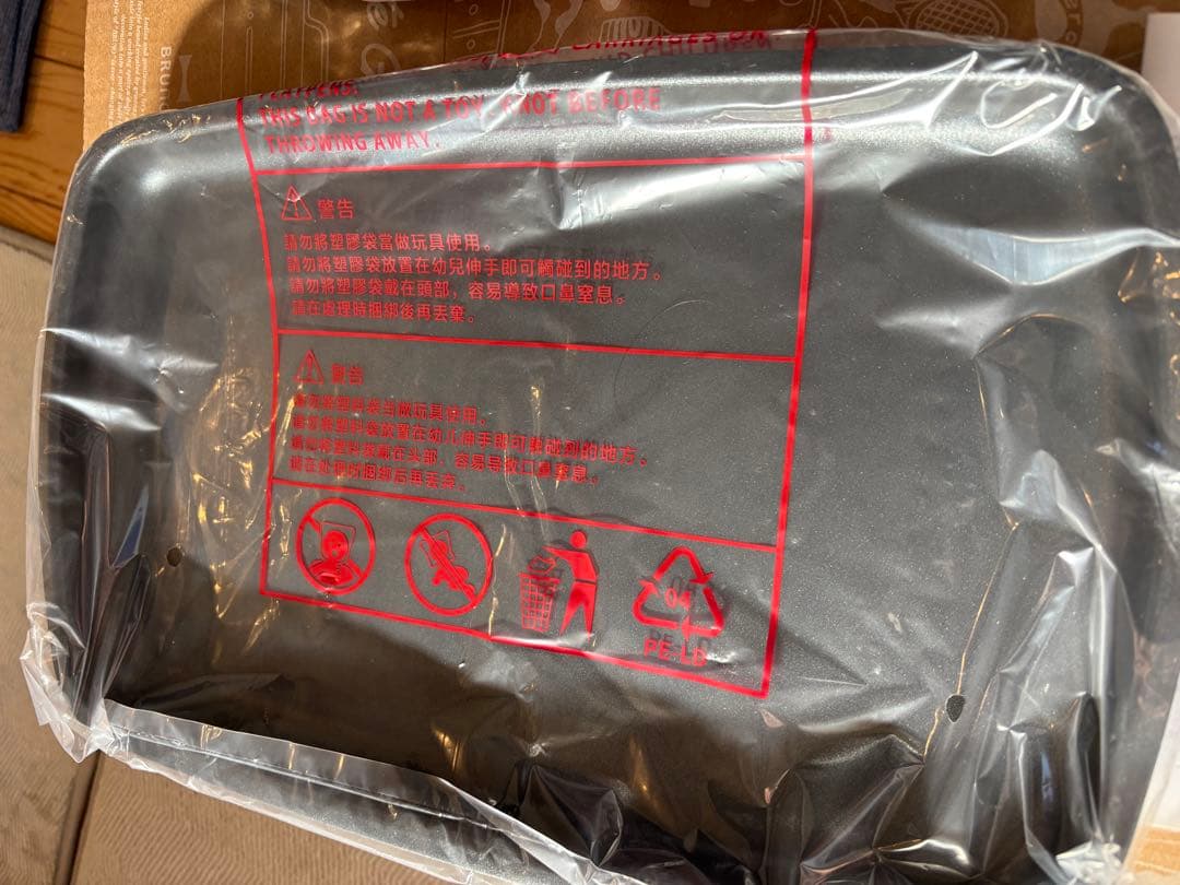 ホットプレート たこ焼きプレート付き