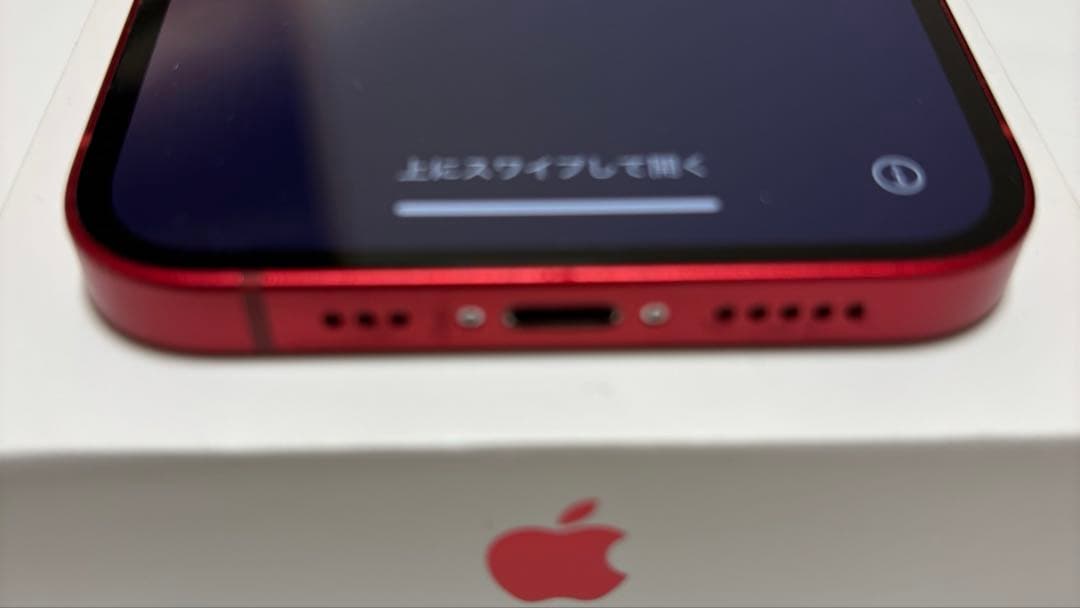 【美品】 iPhone13 128GB カラーレッド 箱あり