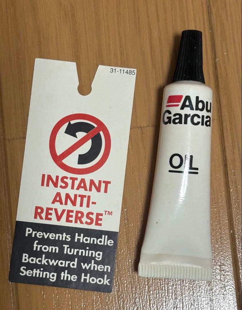 Ambassadeur UC4600C 箱　付属品あり