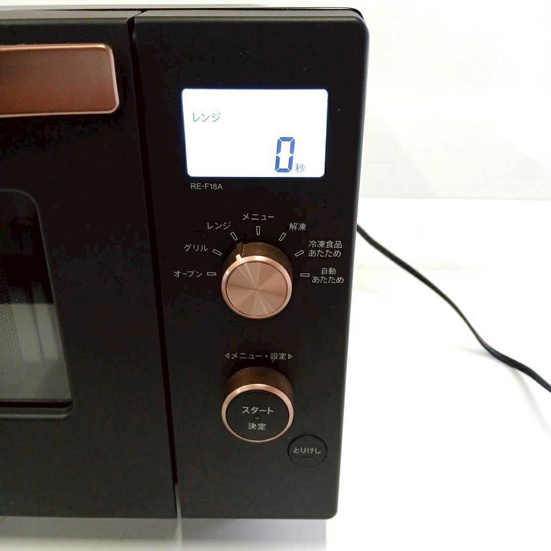 ⑫シャープ ハイパワー フラット オーブンレンジRE-F18A-B 2021年