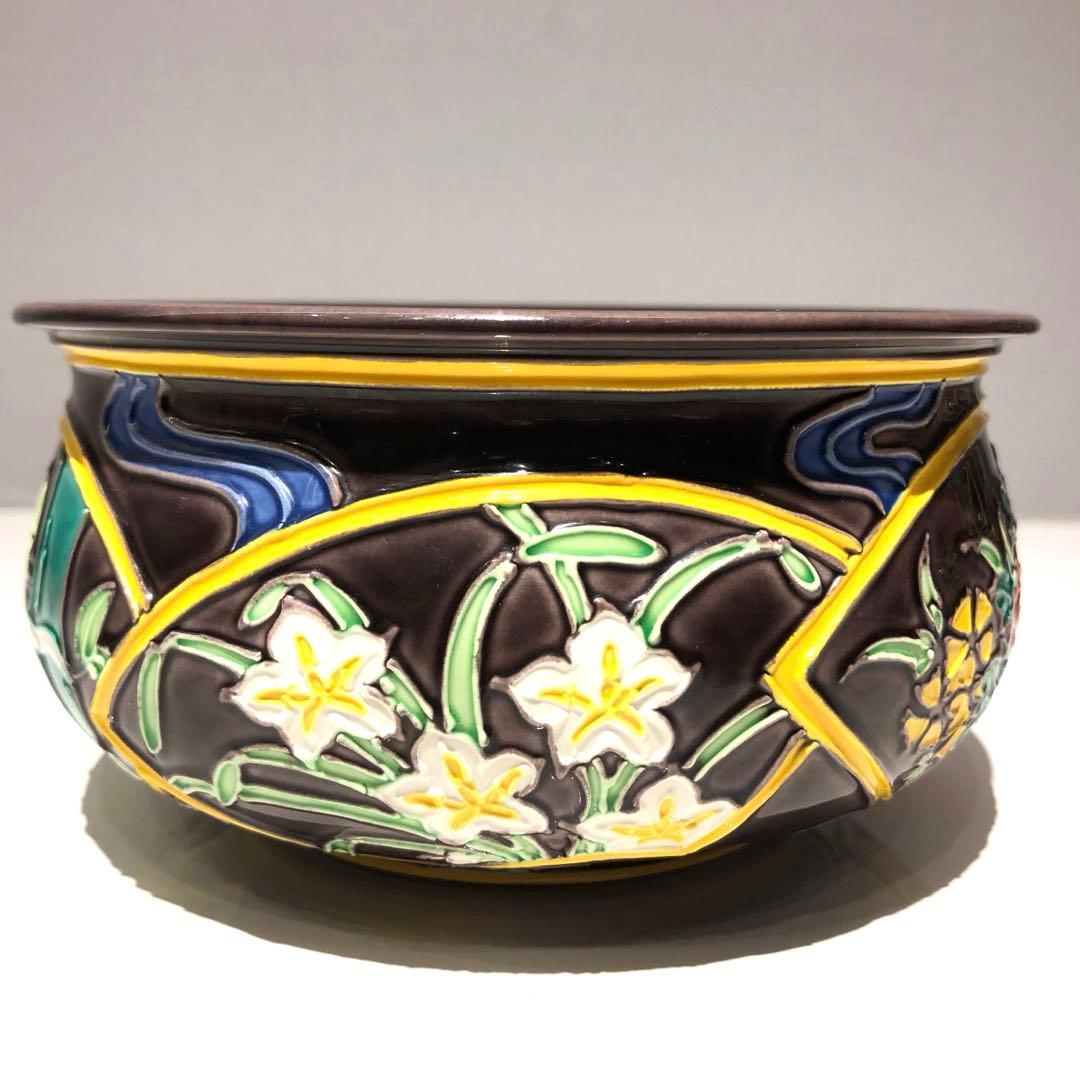 【茶道具】中村翠嵐　翠嵐窯製　紫交趾地紙流皆具