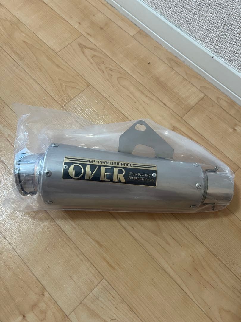 【未使用】ninja250 over racing フルエキゾースト　マフラー