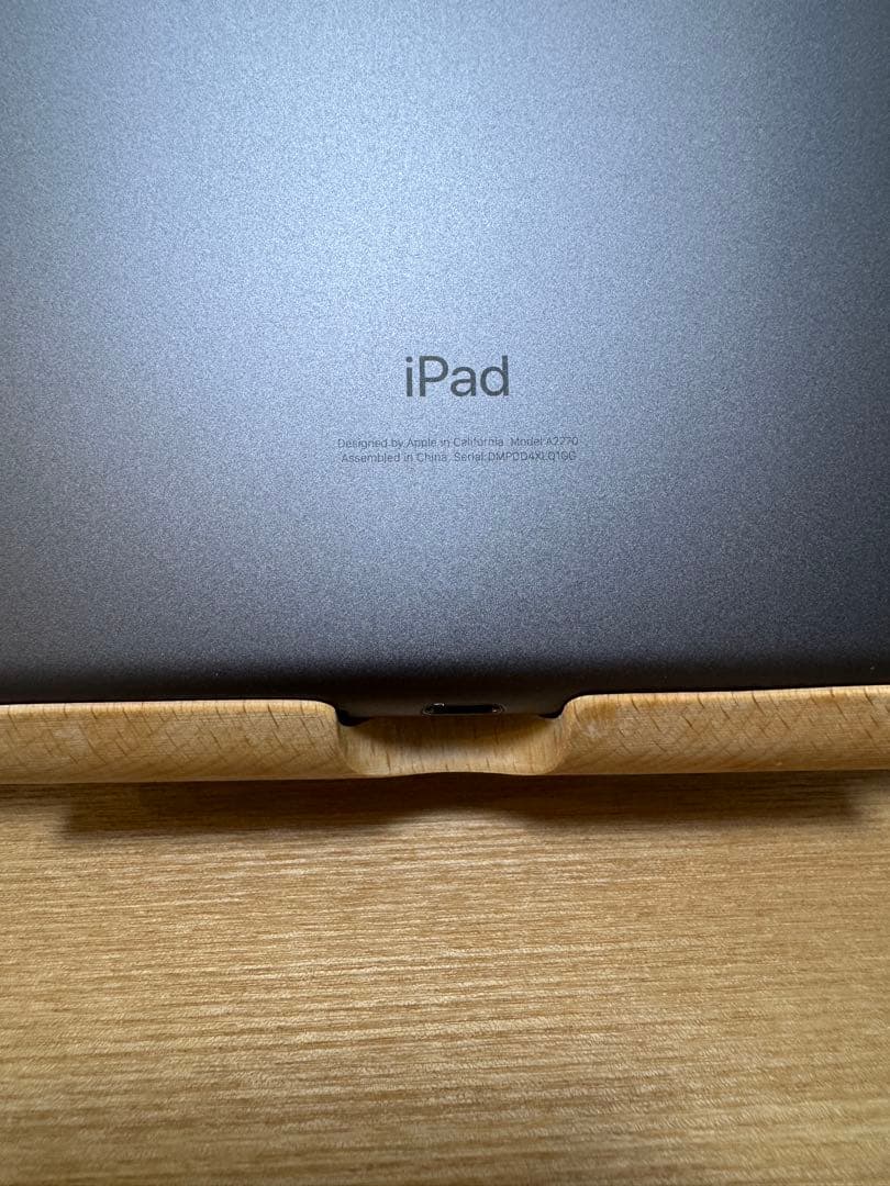 【iPad】第8世代 128GB スペースグレー【美品】