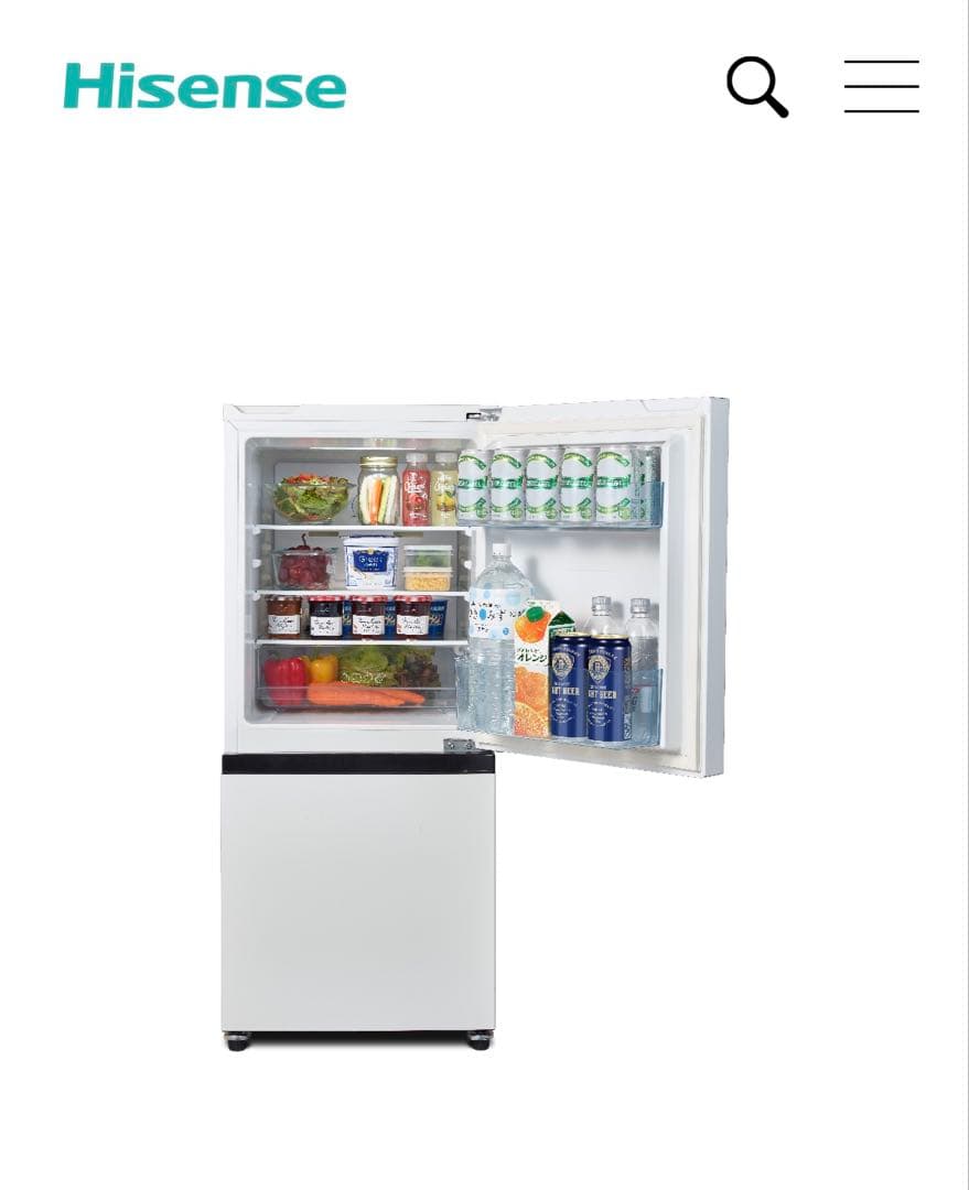Hisense ２ドア冷蔵庫　HR-D13E2W 超美品