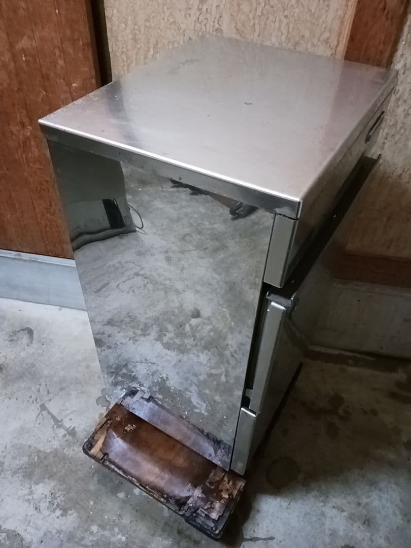 リ*ン様 ホシザキ　業務用製氷機　IM-35L