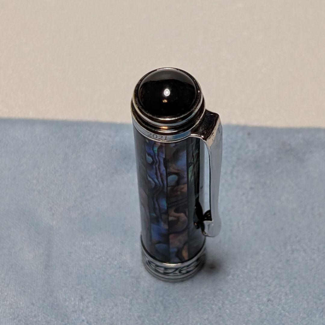 XEZO 万年筆 ナチュラル アバロン M