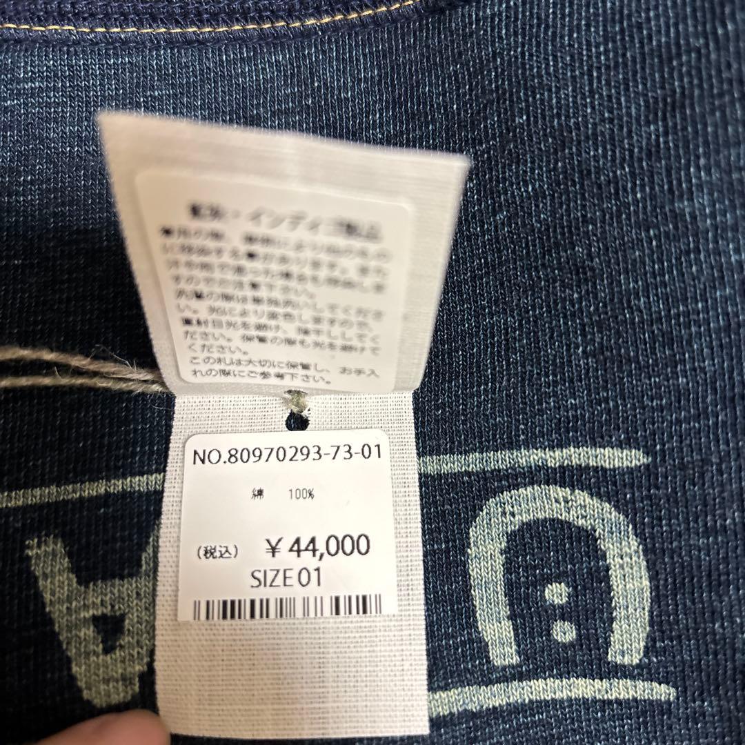 ウマッコちゃんプリントの908裏毛フーディ（インディゴ 重）