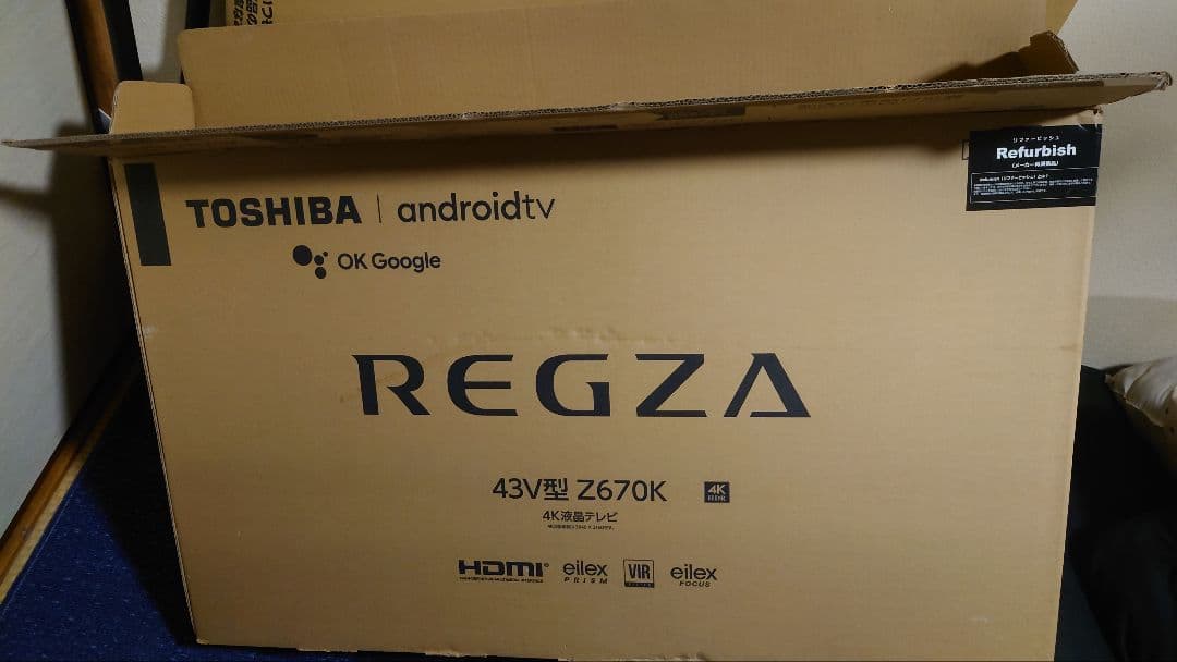 REGZA Z670K 120hz 43型 液晶テレビ　43Z670K