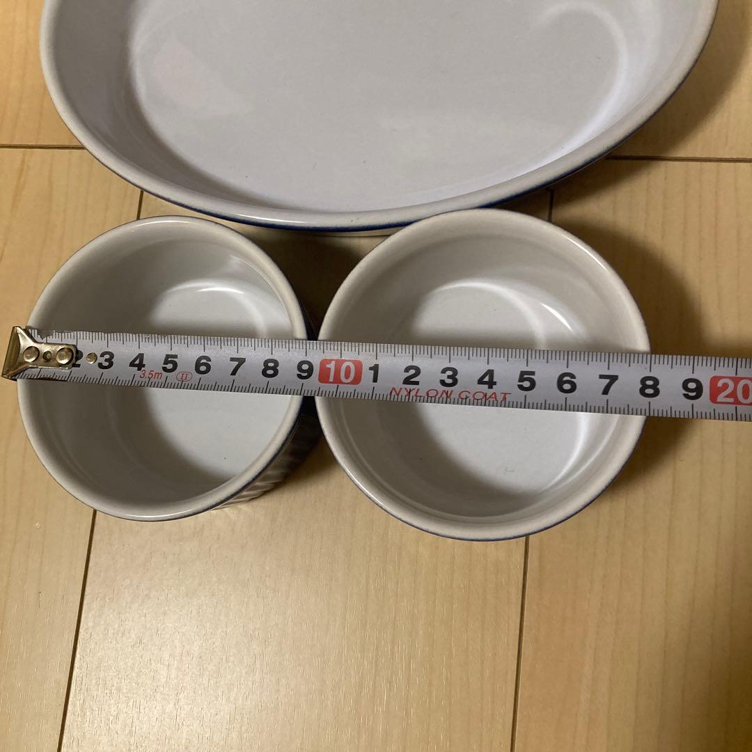 Emile Henry 青いグラタン皿 直径約20cm