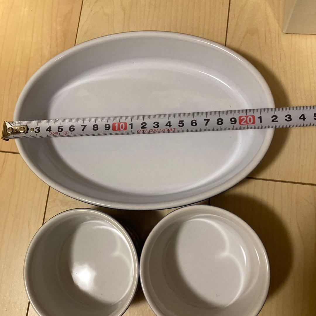 Emile Henry 青いグラタン皿 直径約20cm