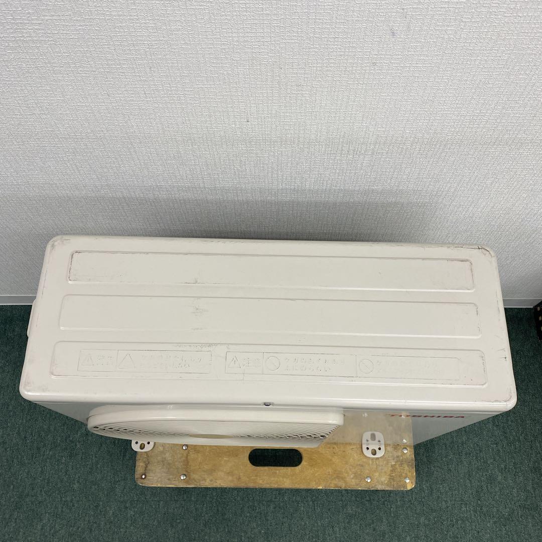 送料無料＊エアコン 東芝 TOSHIBA 2023年製 6畳用＊大阪 AS735