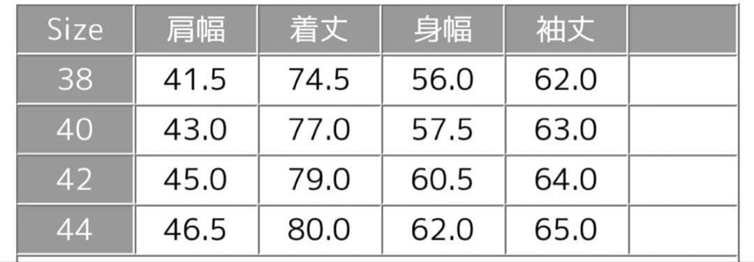 DANTON ダントン ブラック ファー付きダウンジャケット 38