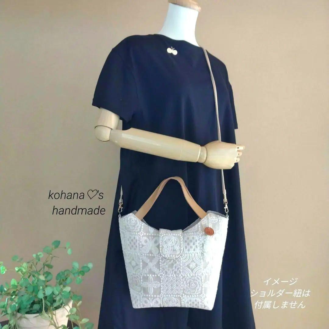 ハンドメイド ஐ..タブ付きトートバッグ ∂б ミナペルホネン ⚮̈