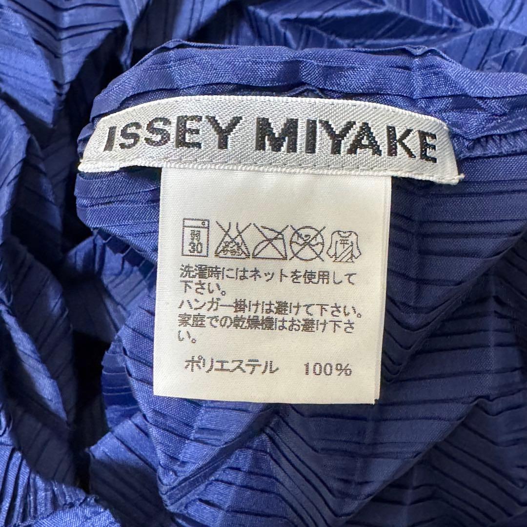 極美品✨ISSEY MIYAKE プリーツ　立体　変形　ネイビー　長袖　シャツ