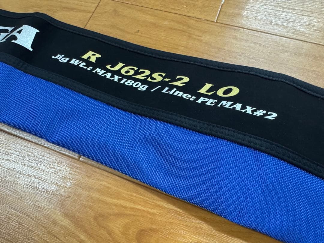 最終値下げ！　美品！　ダイワ　ソルティガR J62S-2Lo ローレスポンス