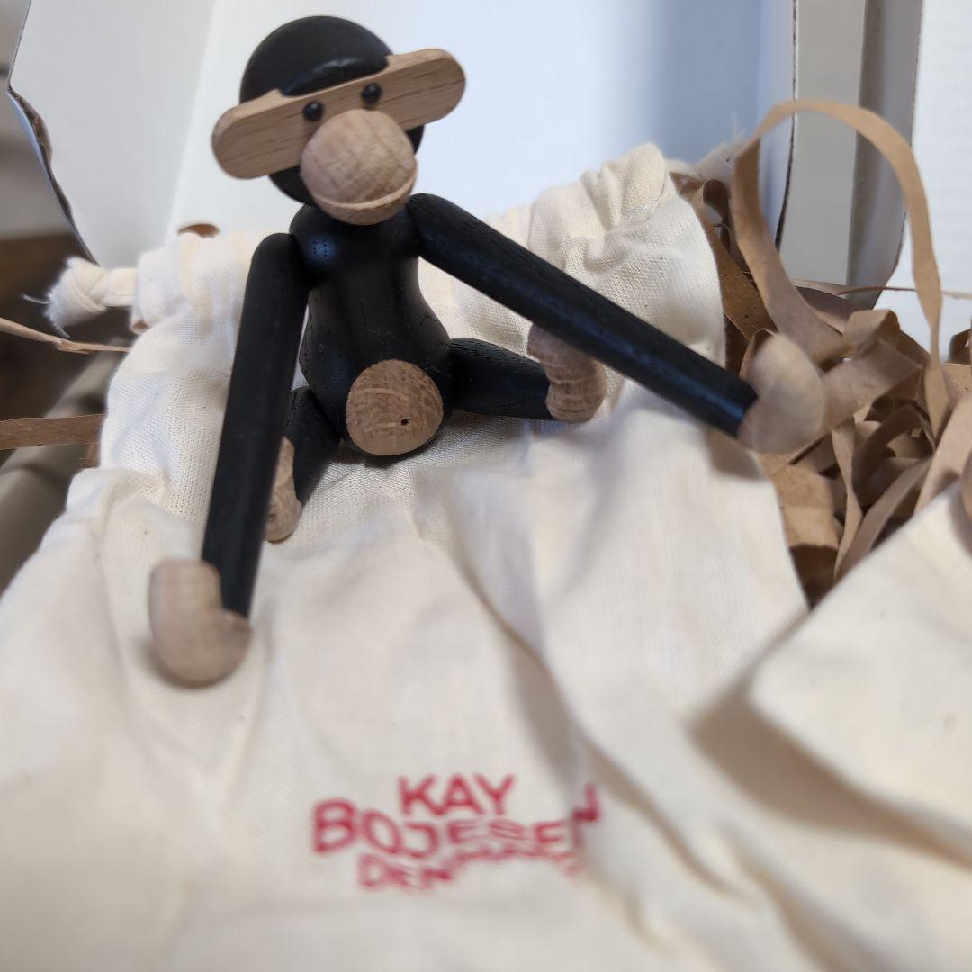 KAY BOJESEN モンキー 2体セット＋サンタ帽子1個