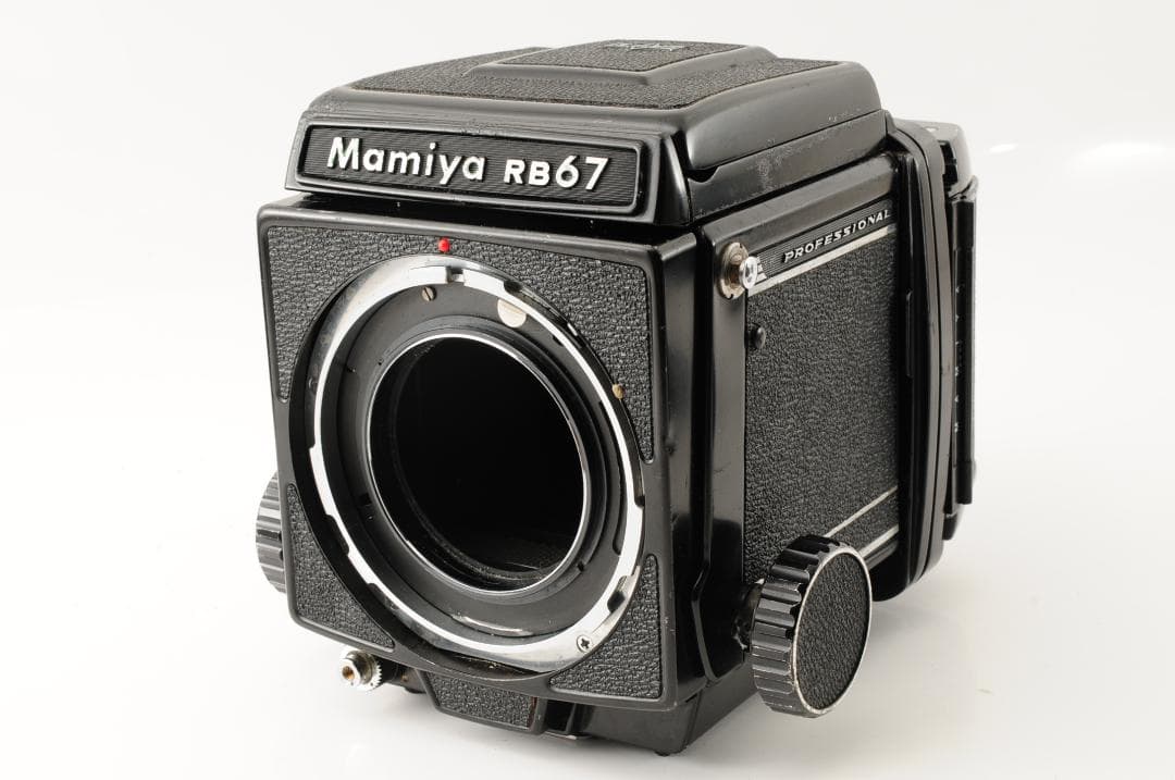 [訳あり] マミヤ Mamiya RB67 Pro C 127mm F3.8