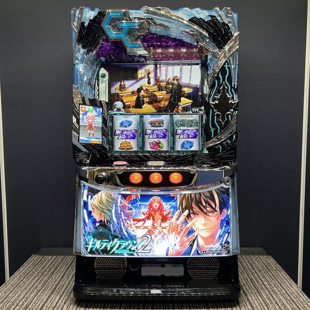 ギルティクラウン２　スマスロ実機　簡易ユニット付　⭐️送料無料⭐️