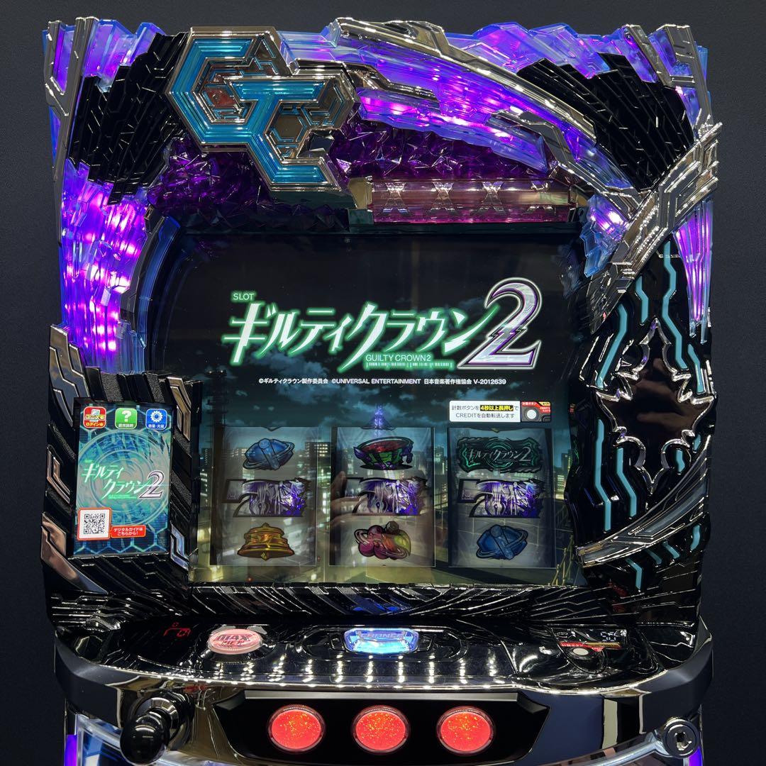 ギルティクラウン２　スマスロ実機　簡易ユニット付　⭐️送料無料⭐️