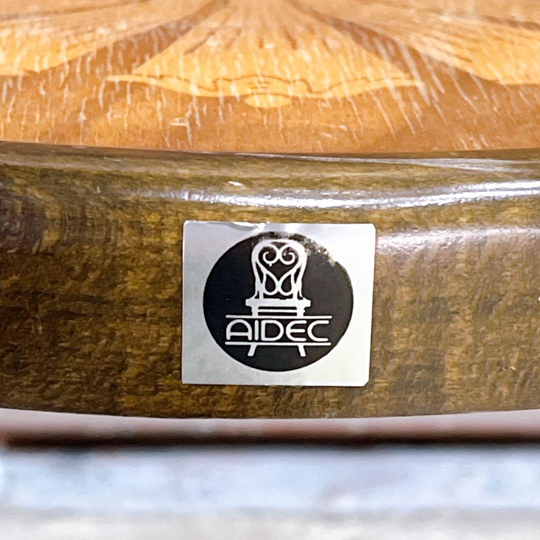 【希少④】AIDEC アイデック ベントウッドチェア ダイニングチェア