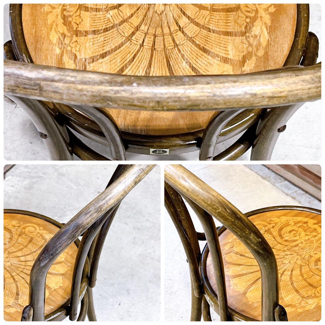 【希少④】AIDEC アイデック ベントウッドチェア ダイニングチェア