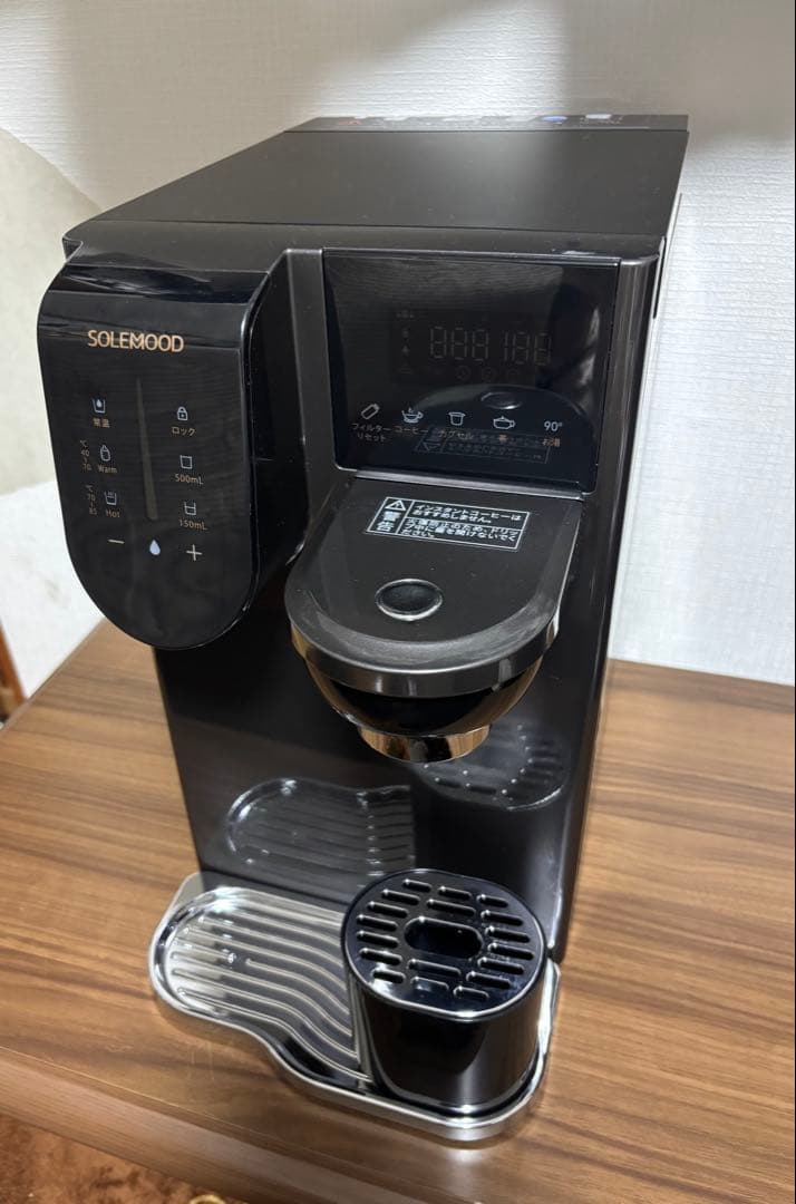 SOLEMOODの浄水型ウォーターサーバーPURE